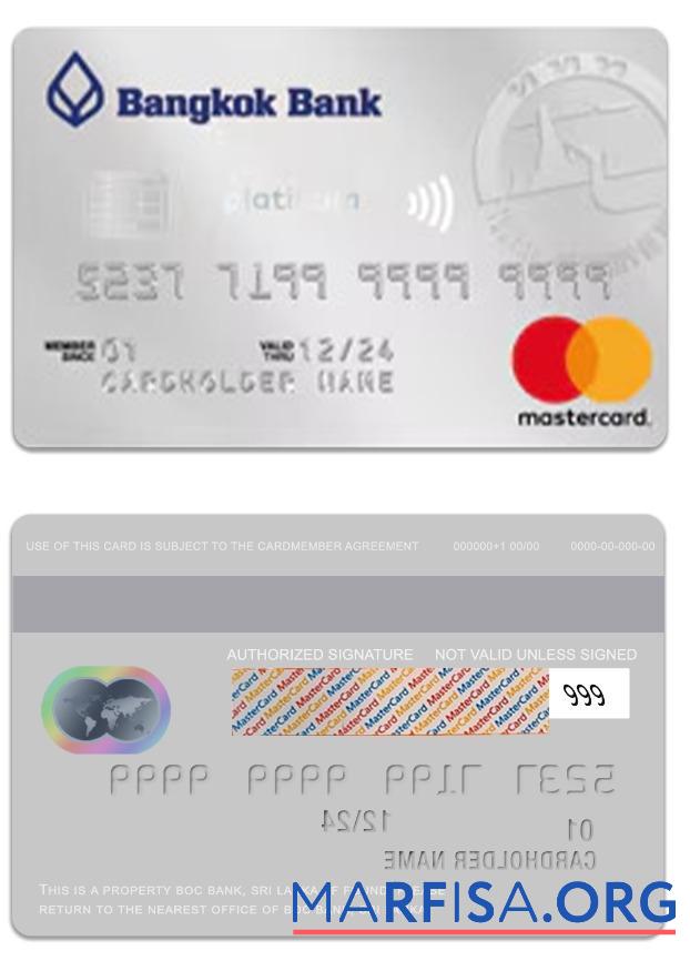 Blank Thailand Bangkok Bank platinum travel mastercard download for verification